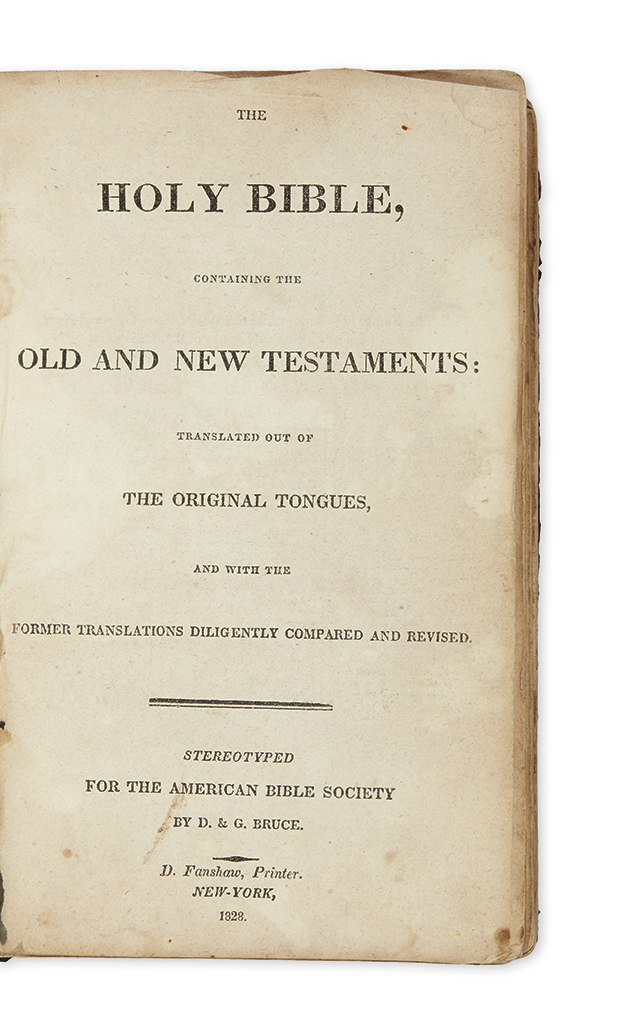 Appraisal: THE HORNET BIBLE BIBLE IN ENGLISH The Holy Bible Containing