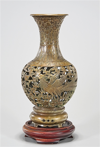 Appraisal: Chinese metal vase with openwork design with phoenx motif x