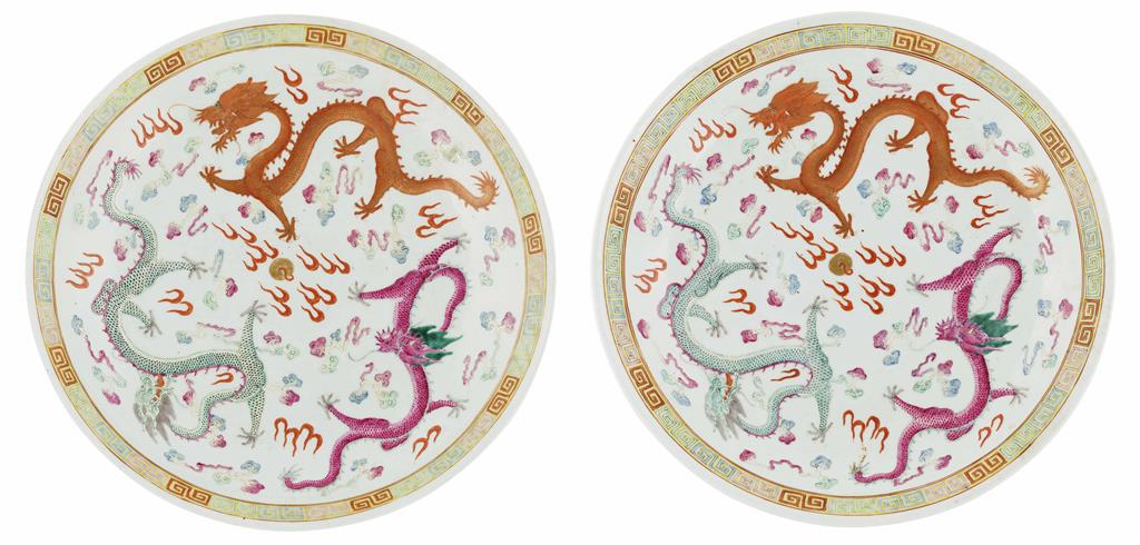 Appraisal: PAIR OF FAMILLE ROSE 'DRAGON AND CLOUD' CHARGERS GUANGXU PERIOD