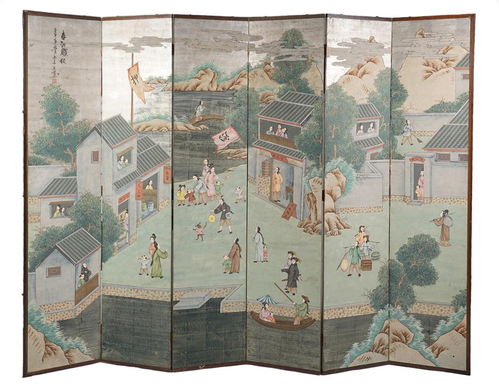 Appraisal: PANEL HAND PAINTED WALLPAPER CHINESE SCREENHand painted on silk wallpaper