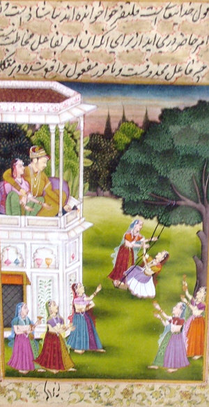 Appraisal: An Indian Miniature Painting th century depicting lovers on a