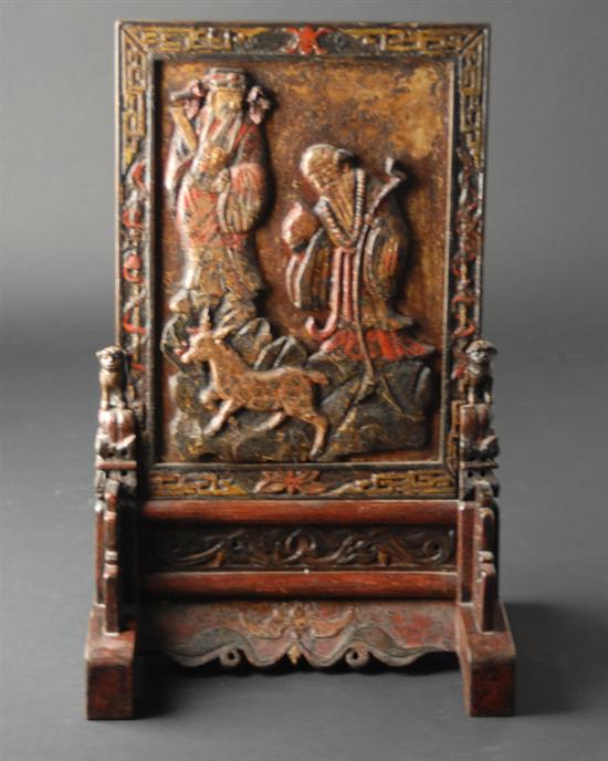 Appraisal: A th C Carved Wood and Polychromed Scholars Screen the