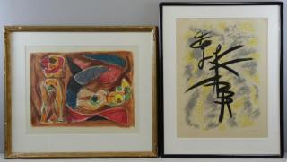 Appraisal: MASSON Andre Two Color Lithographs Two nudes - signed and