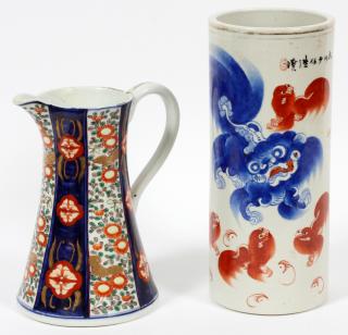 Appraisal: CHINOISERIE HAND-PAINTED PORCELAIN VASE AND PITCHER H A pair of