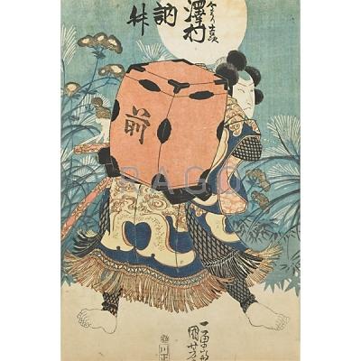 Appraisal: UTAGAWA KUNIYOSHI Japanese - Condition Report