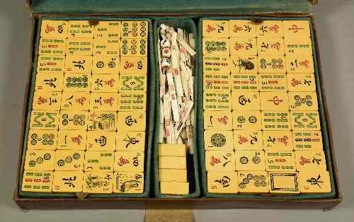 Appraisal: A Chinese Mah Jong set contained in a brown leather