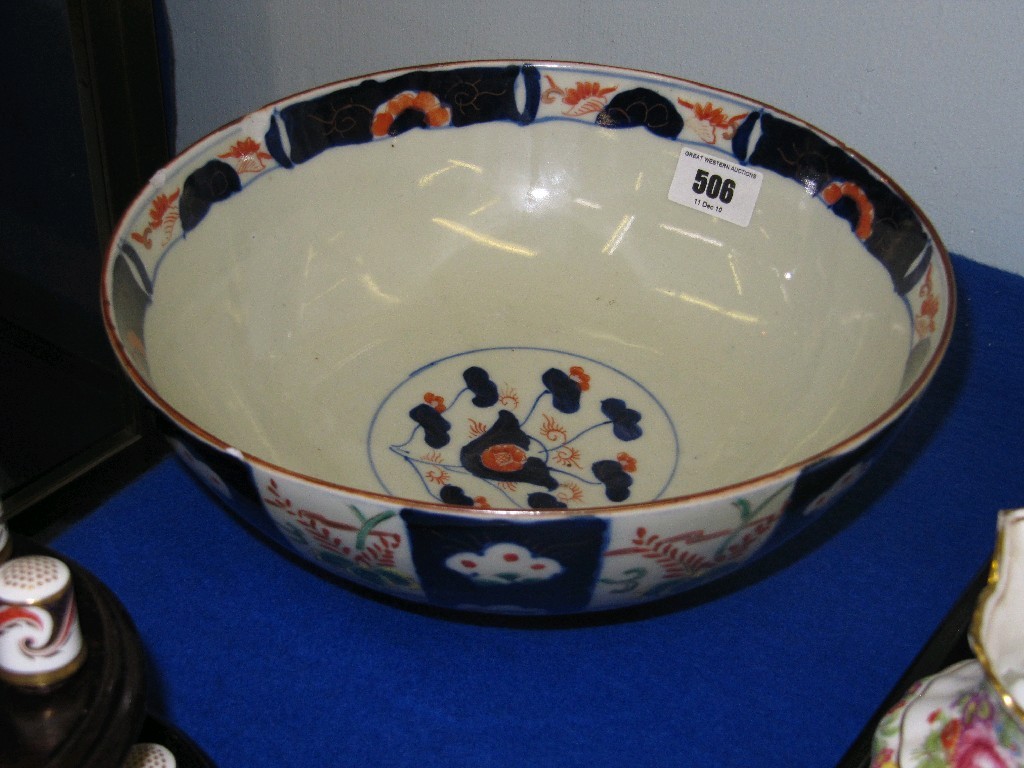 Appraisal: Worcester style bowl