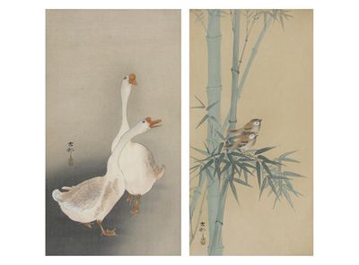 Appraisal: Two Japanese watercolours one depicting two geese the other with