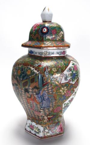 Appraisal: Japanese decorator lidded urn '' high signed on base figural