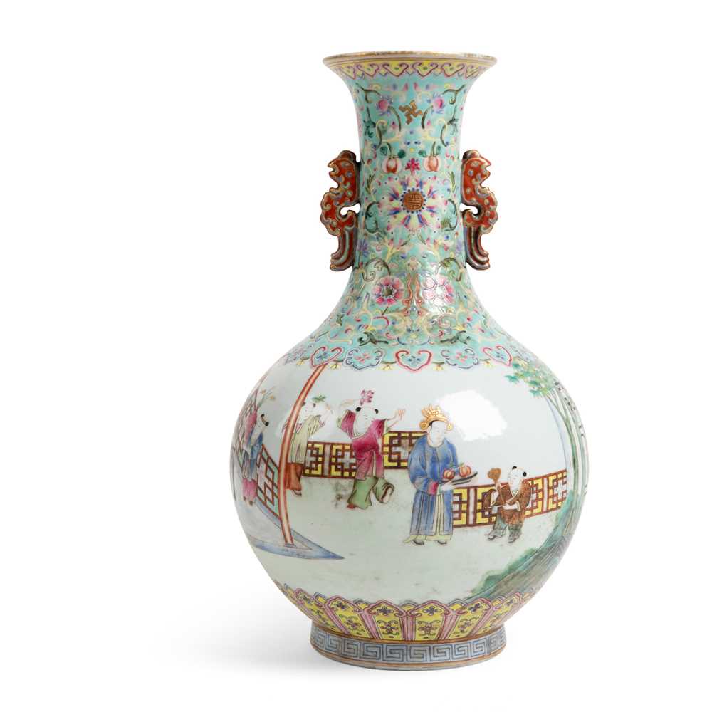 Appraisal: TURQUOISE-GROUND FAMILLE ROSE 'BOYS AT PLAY' VASE JIAQING MARK BUT