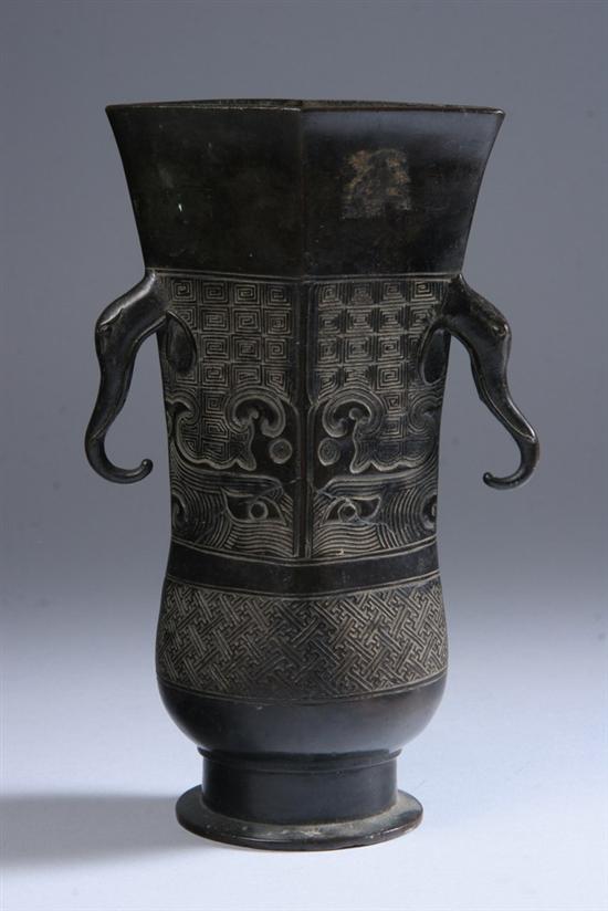 Appraisal: CHINESE BRONZE TWO-HANDLED VASE - in high