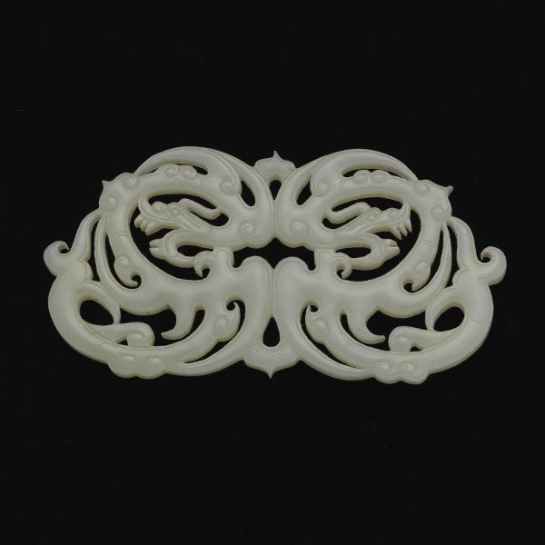 Appraisal: CHINESE CARVED PALE CELADON JADE DOUBLE DRAGON ORNAMENT x x