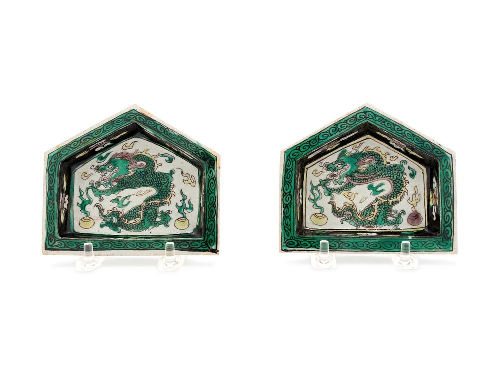 Appraisal: A Pair of Chinese Famille Verte 'Dragon' Porcelain Sweetmeat Dishes