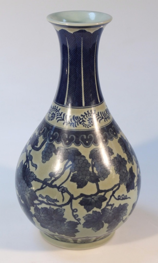 Appraisal: A Chinese Ming style vase of circular bottle form with