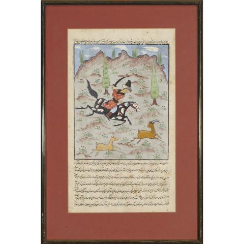 Appraisal: Group of Persian Miniatures Ink and tempera on paperCondition unexamined