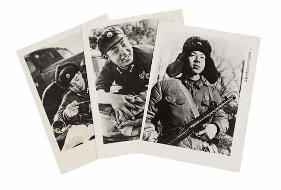 Appraisal: Great Communist Fighter - Lei Feng i pp folding coloured