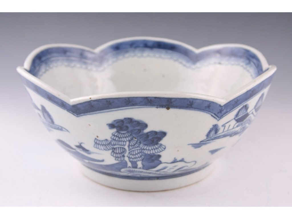 Appraisal: Chinese Export Porcelain Canton Center Bowl mid- th c six