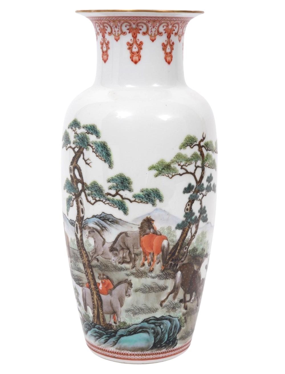 Appraisal: CHINESE PORCELAIN VASE HAND PAINTED WITH HORSESChinese hand painted vase