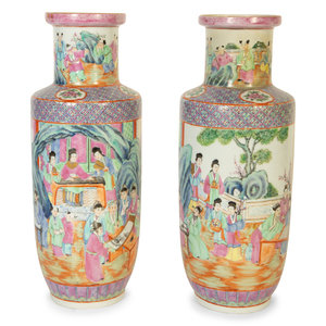 Appraisal: A Pair of Chinese Export Famille Rose Porcelain Vases th