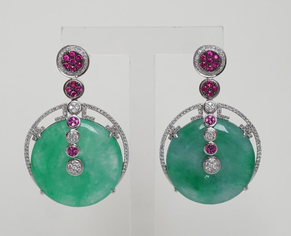 Appraisal: PAIR OF -KARAT WHITE-GOLD RUBY DIAMOND AND JADE PIERCED EARRINGSPair