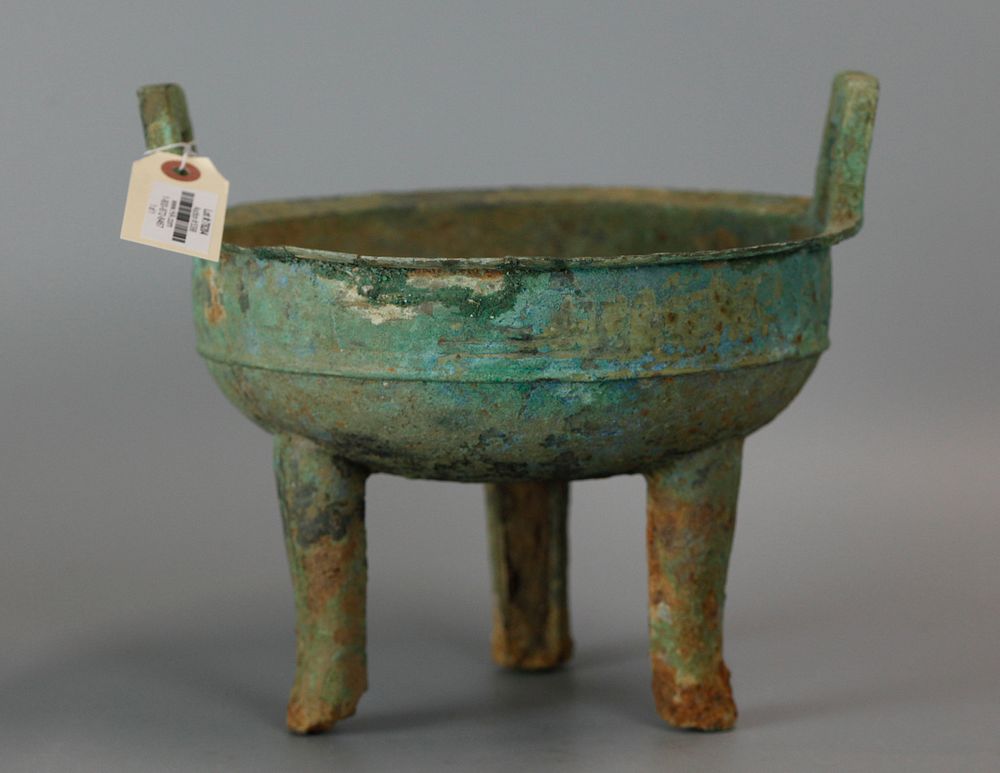 Appraisal: Chinese bronze food vessel possibly Shang dynasty bronze tripod ritual