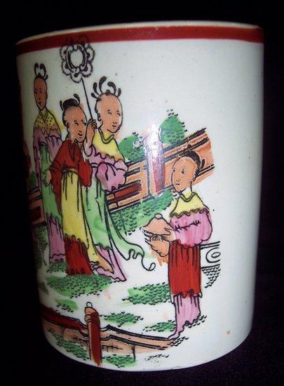 Appraisal: Additional LotA creamware mug printed and painted with group of