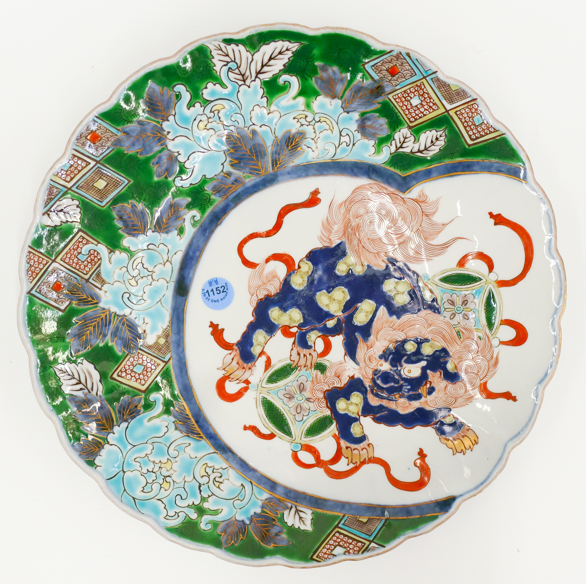 Appraisal: Old Japanese Imari Foo Dog Scalloped Charger ''