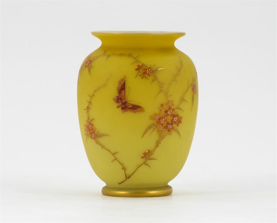 Appraisal: A Queen s Burmese ware glass vase