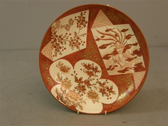 Appraisal: Japanese dish decorated with multiple cartouches one with figure riding