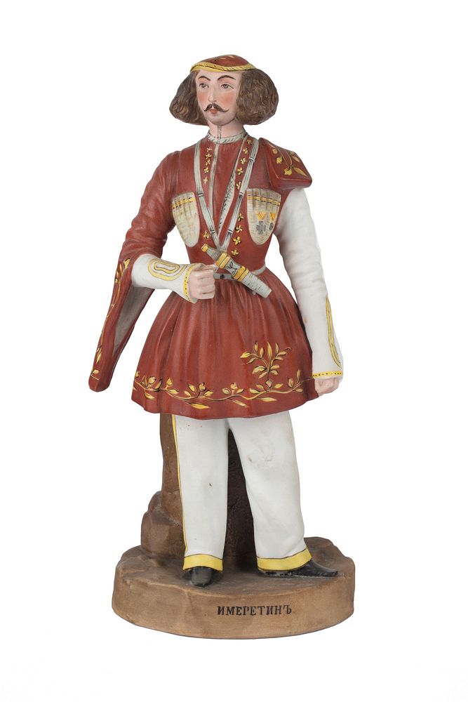 Appraisal: A RUSSIAN PORCELAIN FIGURE OF AN IMERETIN MAN FROM THE