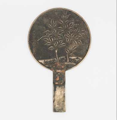 Appraisal: A Chinese Bronze Hand Mirror The plaque of the mirror