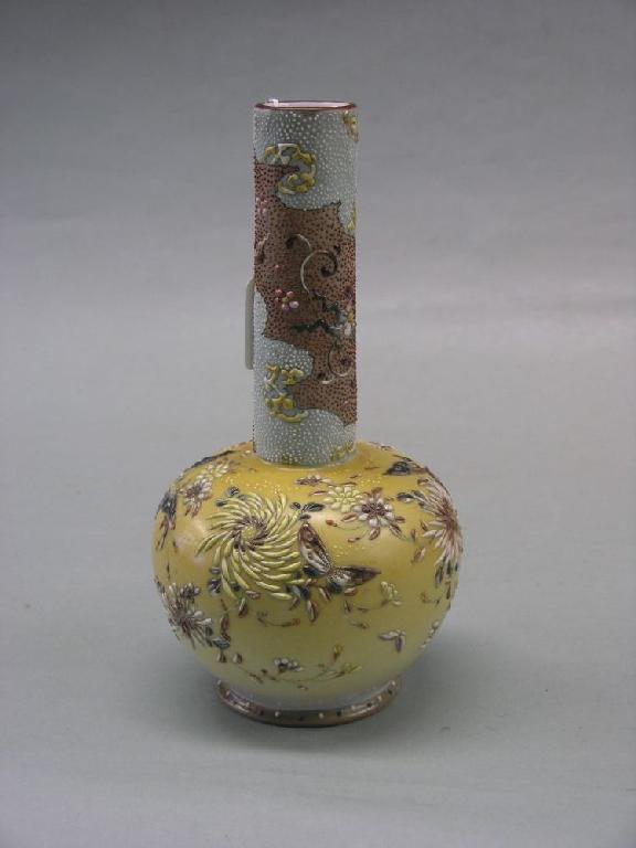 Appraisal: A Japanese porcelain vase globe-and-shaft form thickly enamelled with insects