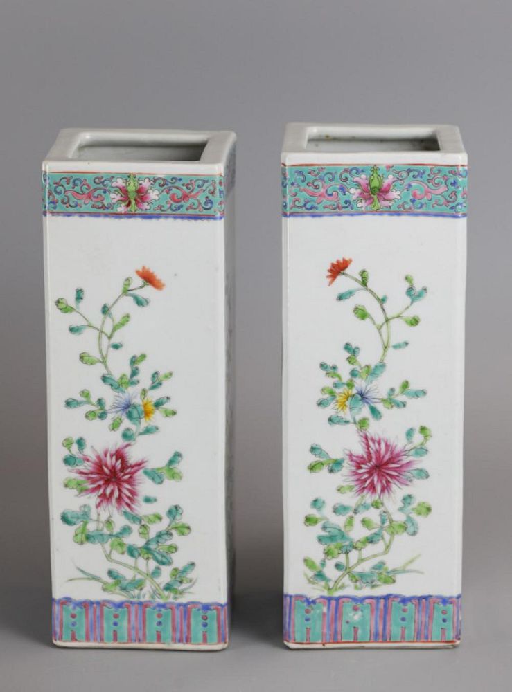 Appraisal: pair of Chinese porcelain vases possibly th th c square