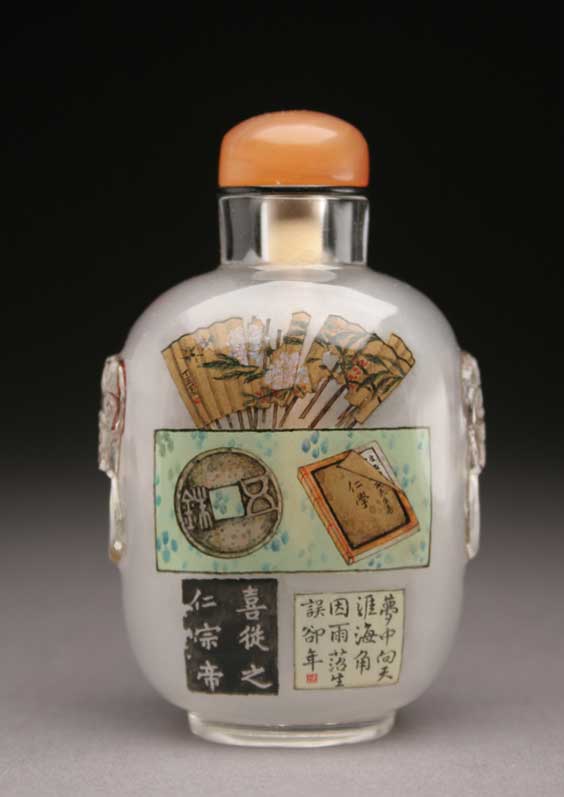 Appraisal: INSIDE PAINTED GLASS SNUFF BOTTLE Well detailed inside painted glass