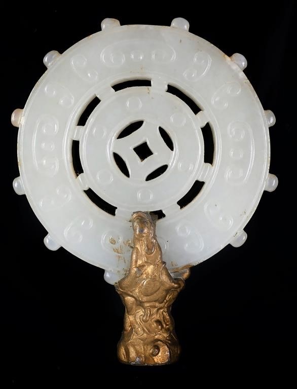 Appraisal: Old Chinese carved jade disk possibly quite old attached to