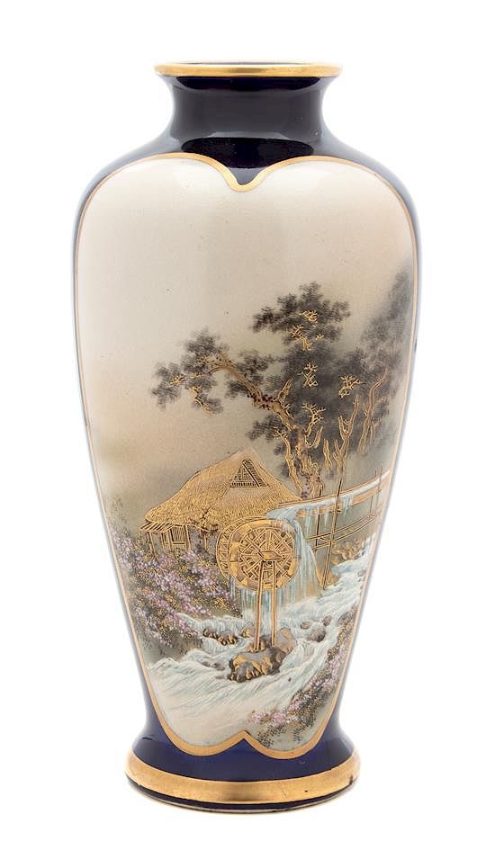 Appraisal: A Japanese Satsuma Porcelain Vase Height x diameter inches A