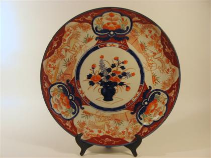 Appraisal: Japanese Imari charger th th century