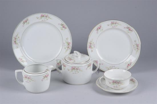 Appraisal: -PIECE CARLSBAD PORCELAIN DESSERT SERVICE The set comprising four cake