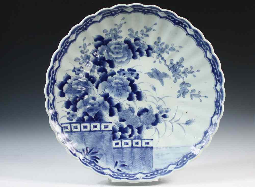 Appraisal: JAPANESE PORCELAIN CHARGER - Japanese Edo Period Arita Imari Blue