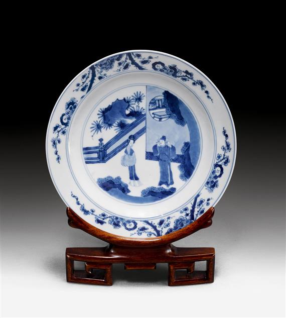 Appraisal: BLUE AND WHITE DISH China Kangxi mark and of the