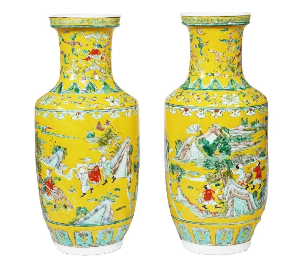 Appraisal: PAIR CHINESE FAMILLE JAUNE VASES KANGXIPair of Chinese famille jaune