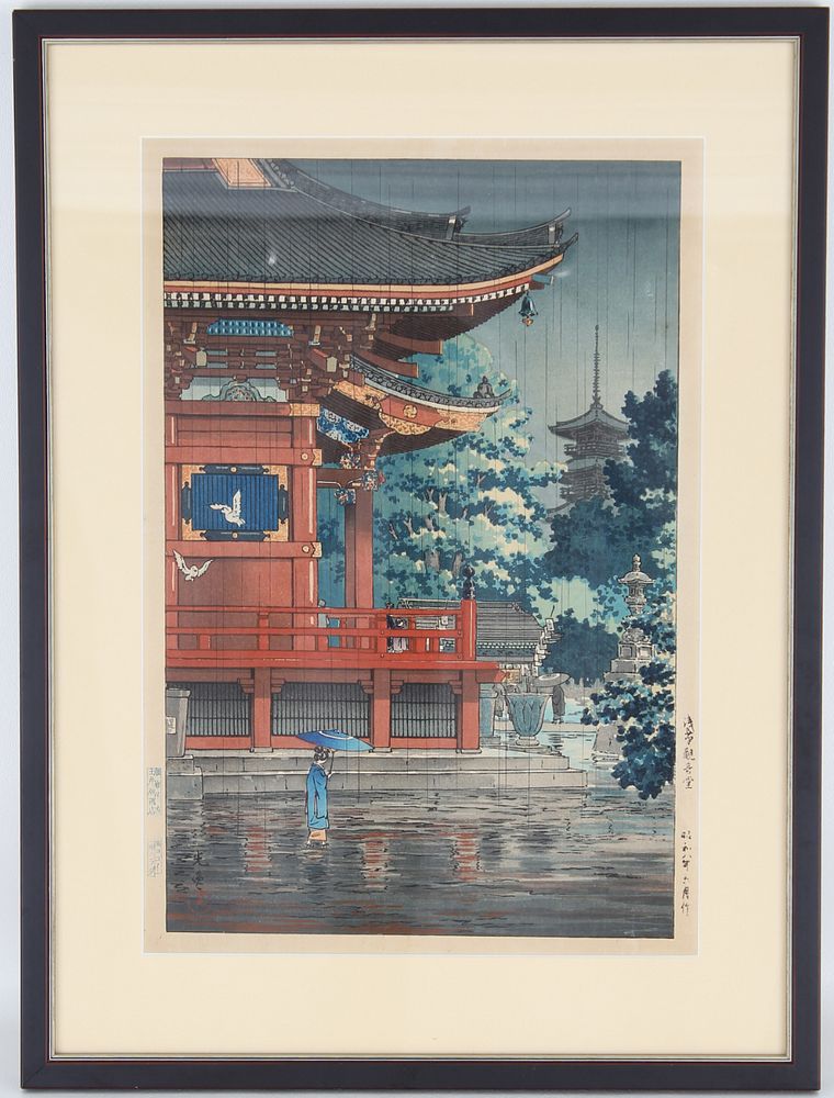 Appraisal: Framed Japanese Woodblock Signed Framed Japanese Woodblock Signed lower left