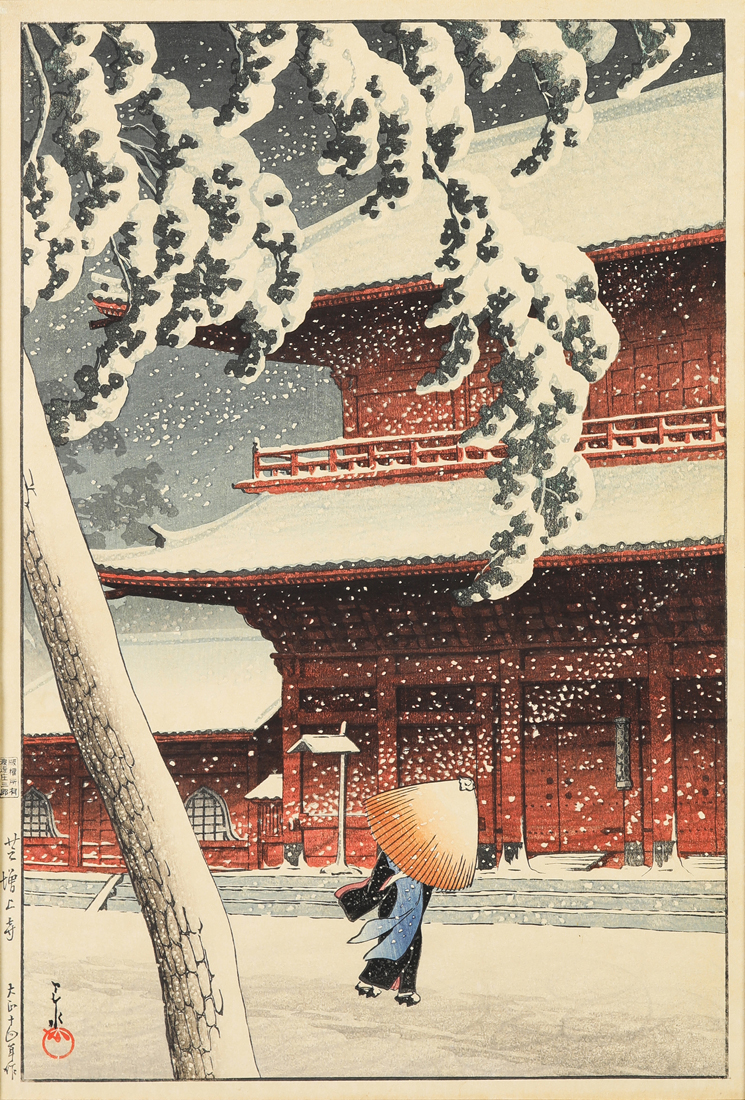 Appraisal: KAWASE HASUI - - ZOJO-JI TEMPLE IN SHIBA Kawase Hasui