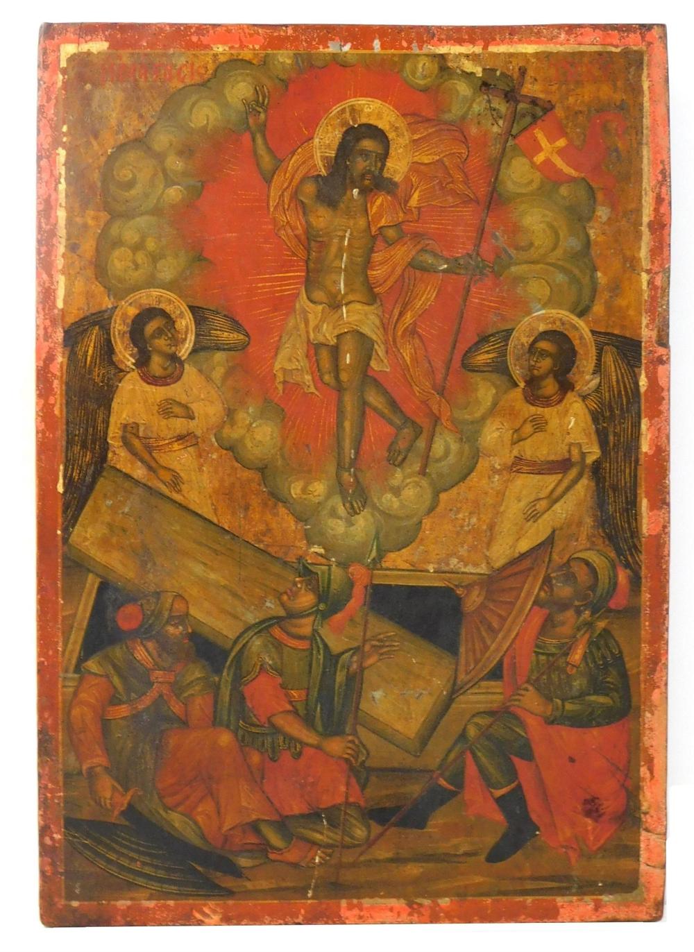 Appraisal: Icon Greek probably th C or earlier The Resurrection of