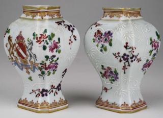 Appraisal: Pair Of French Samson Famile Rose Armorial Vases Jars Pair