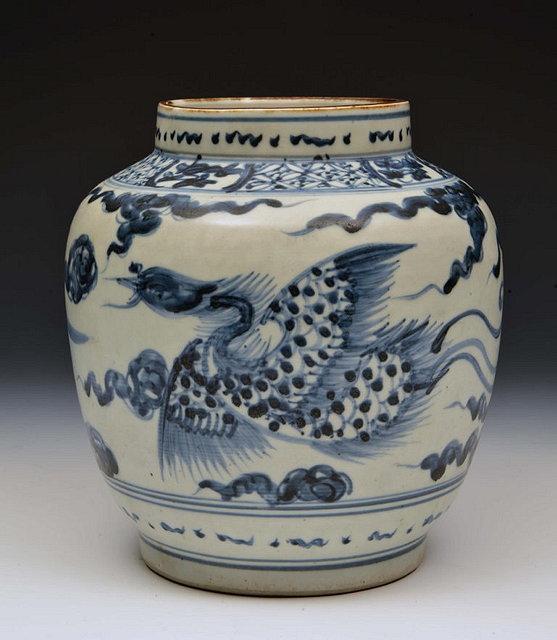 Appraisal: A CHINESE BLUE AND WHITE PORCELAIN PROVINCIAL OVOID JAR decorated