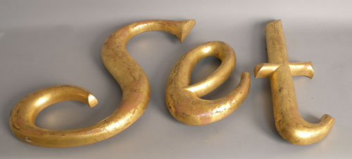 Appraisal: Gilt metal STORE letters S - h