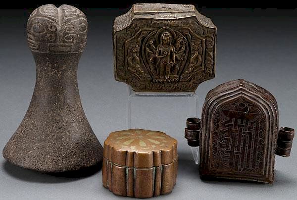 Appraisal: TH CENTURY MIDDLE EASTERN DECORATIVE ARTS A GROUP OF FOUR