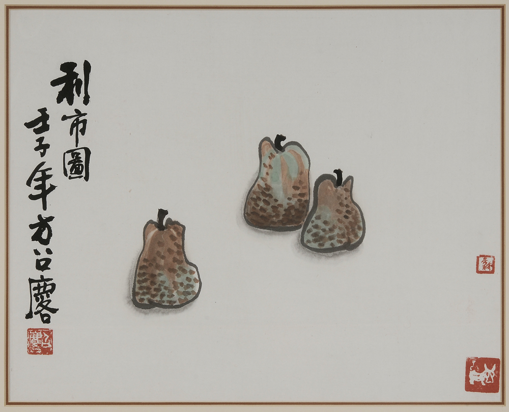 Appraisal: Fang Zhaolin Chinese born Three Pears signed seal and at