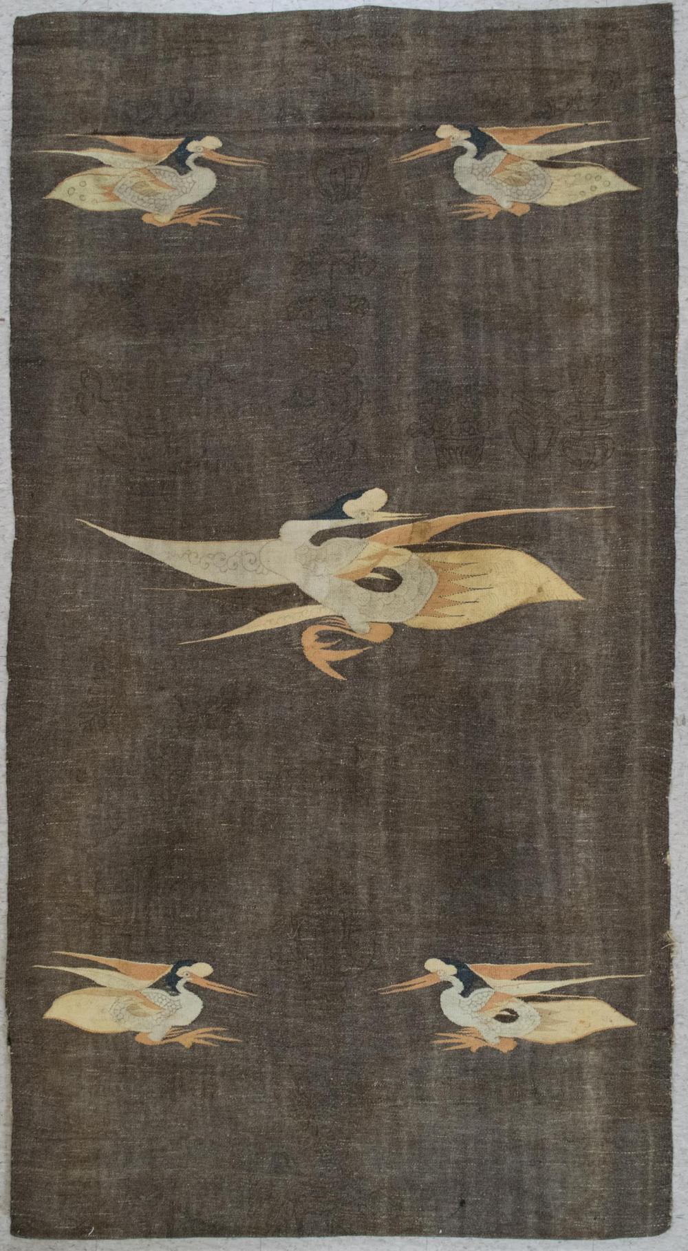 Appraisal: JAPANESE PICTORIAL WALL HANGING Meiji era five stylized birds on